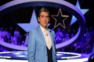 زمان پخش مسابقه پنج ستاره مشخص شد