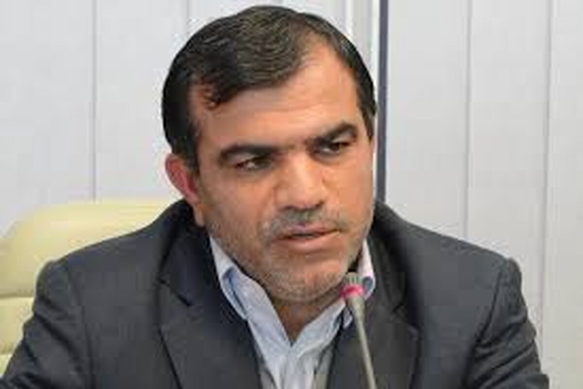 امید