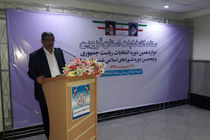 ثبت نام داوطلبان شورا در استان قزوین به 1000 نفر رسید