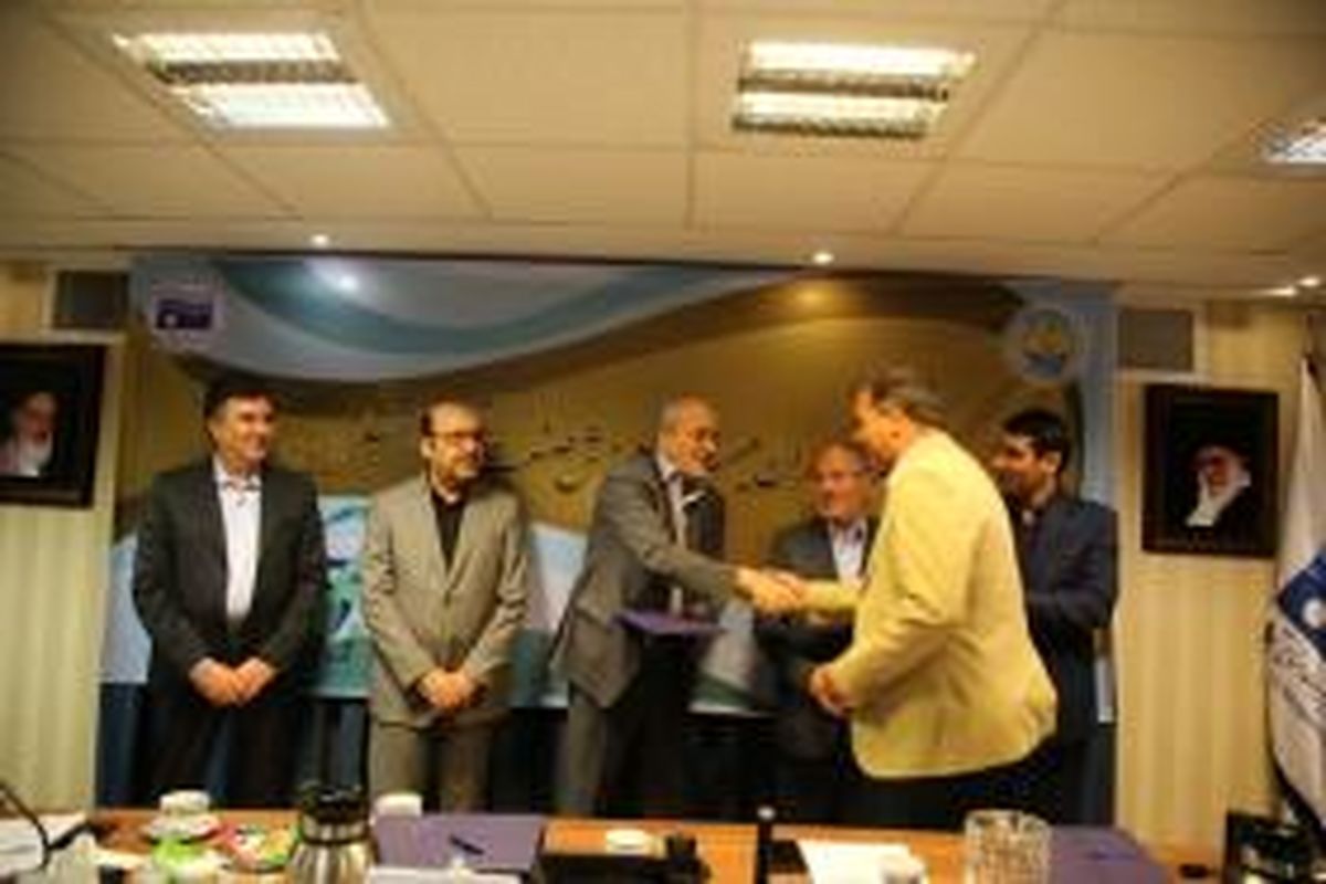 اصفهان- شرکت ابفا