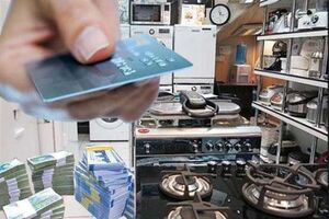 صدور 650 هزار کارت اعتباری خرید تا پایان 96 