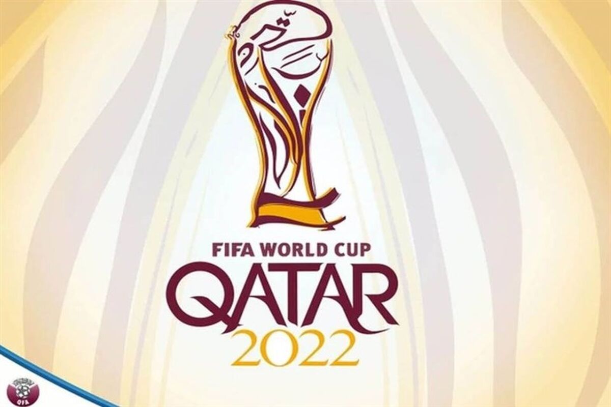 مسابقات انتخابی جام جهانی 2022