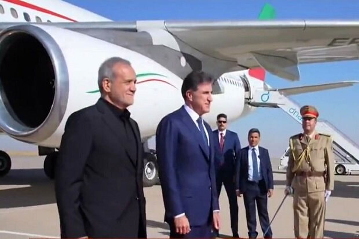 پزشکیان در اربیل