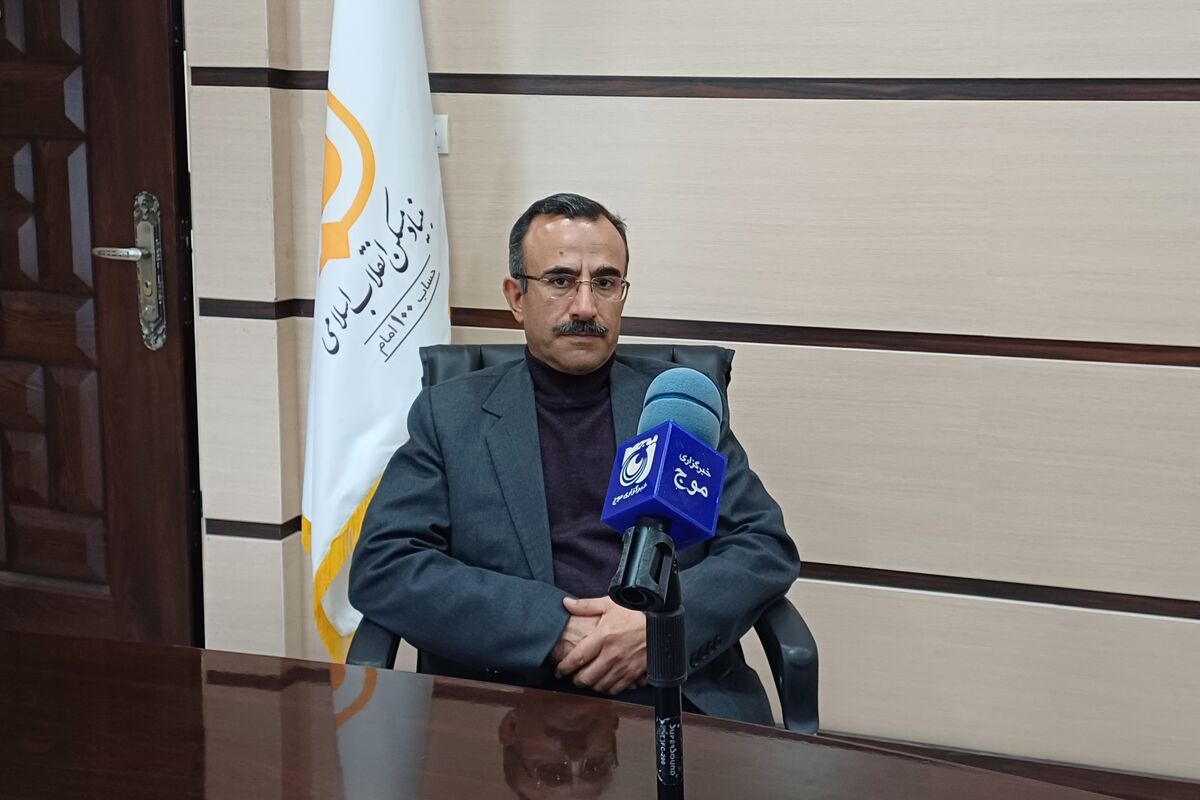 محبی