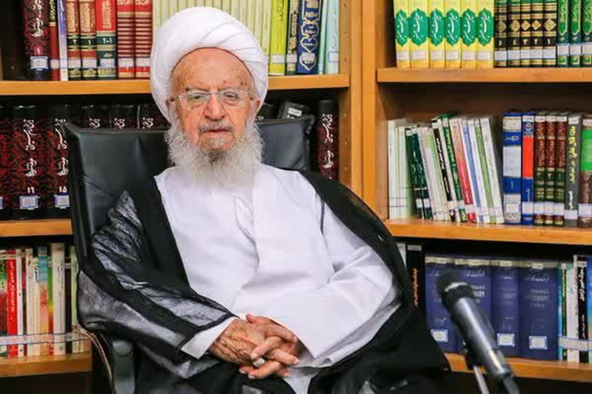 آیت‌الله مکارم شیرازی