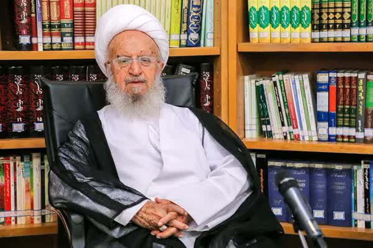 آیت‌الله مکارم شیرازی