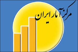 جزئیات تورم تولیدکننده نهاده‌های ساختمانی منتشر شد