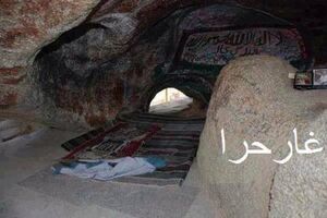 تسهیل صعود به غار حرا 