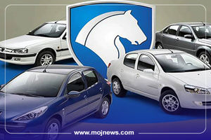 اینفوگرافیک/اختلاف قیمت محصولات ایران خودرو در بازار و کارخانه