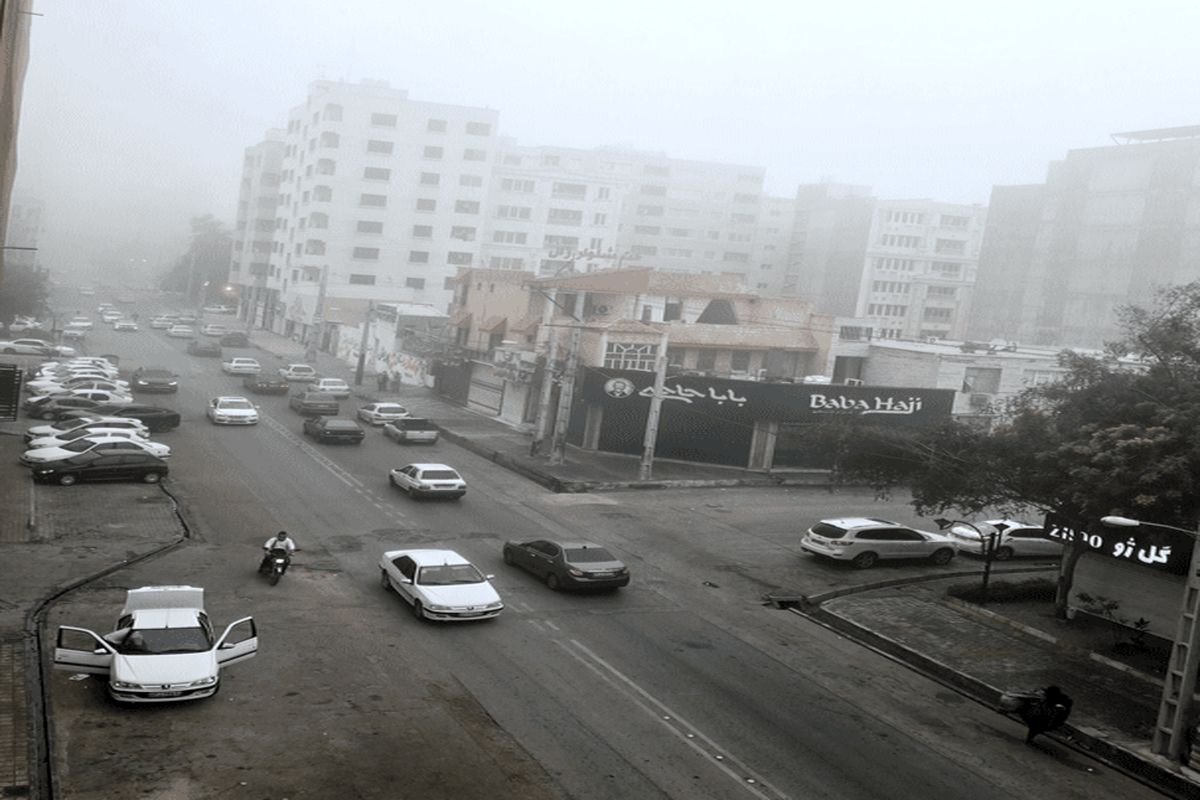 مه صبحگاهی