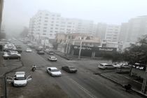 مه شدید صبحگاهی دید افقی در بندرعباس را کاهش داد