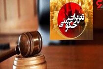  جریمه ۲۵ میلیاردی قاچاقچی سوخت در گلپایگان