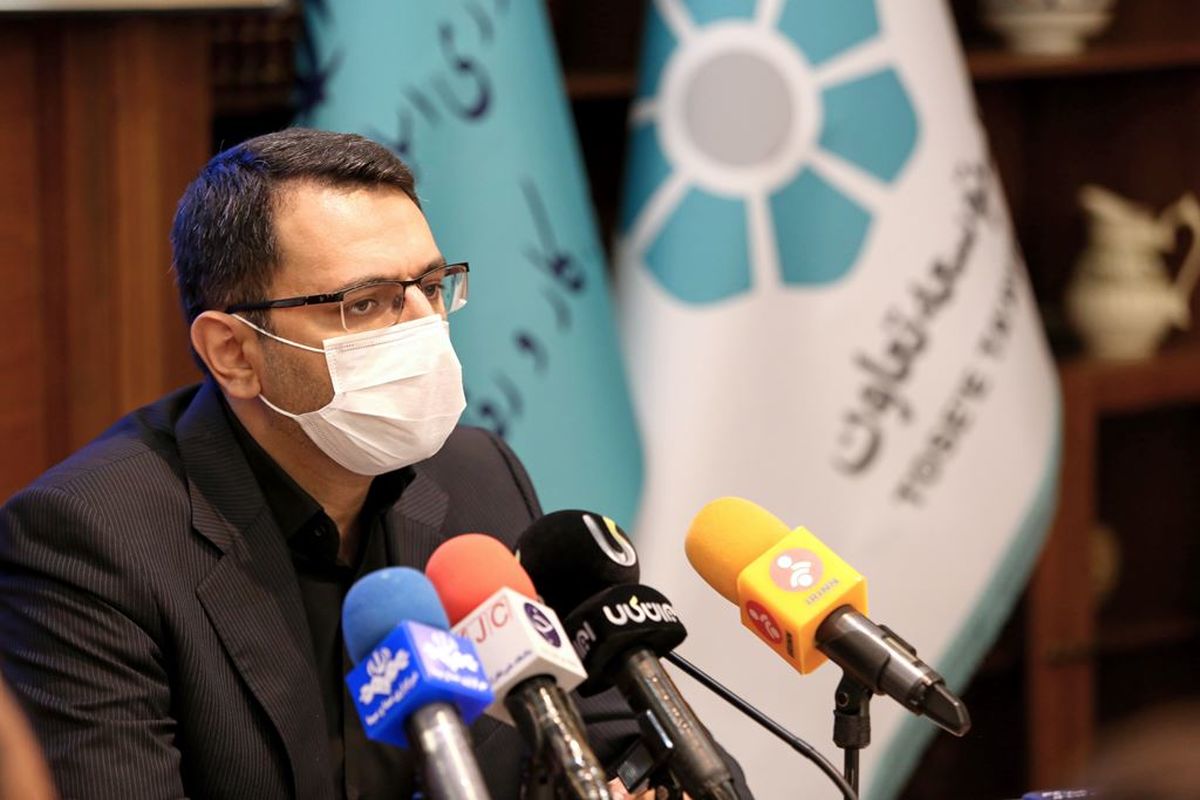 بانک توسعه تعاون