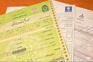 برگ سبز خودرو ،سند رسمی مالکیت وسیله نقلیه است