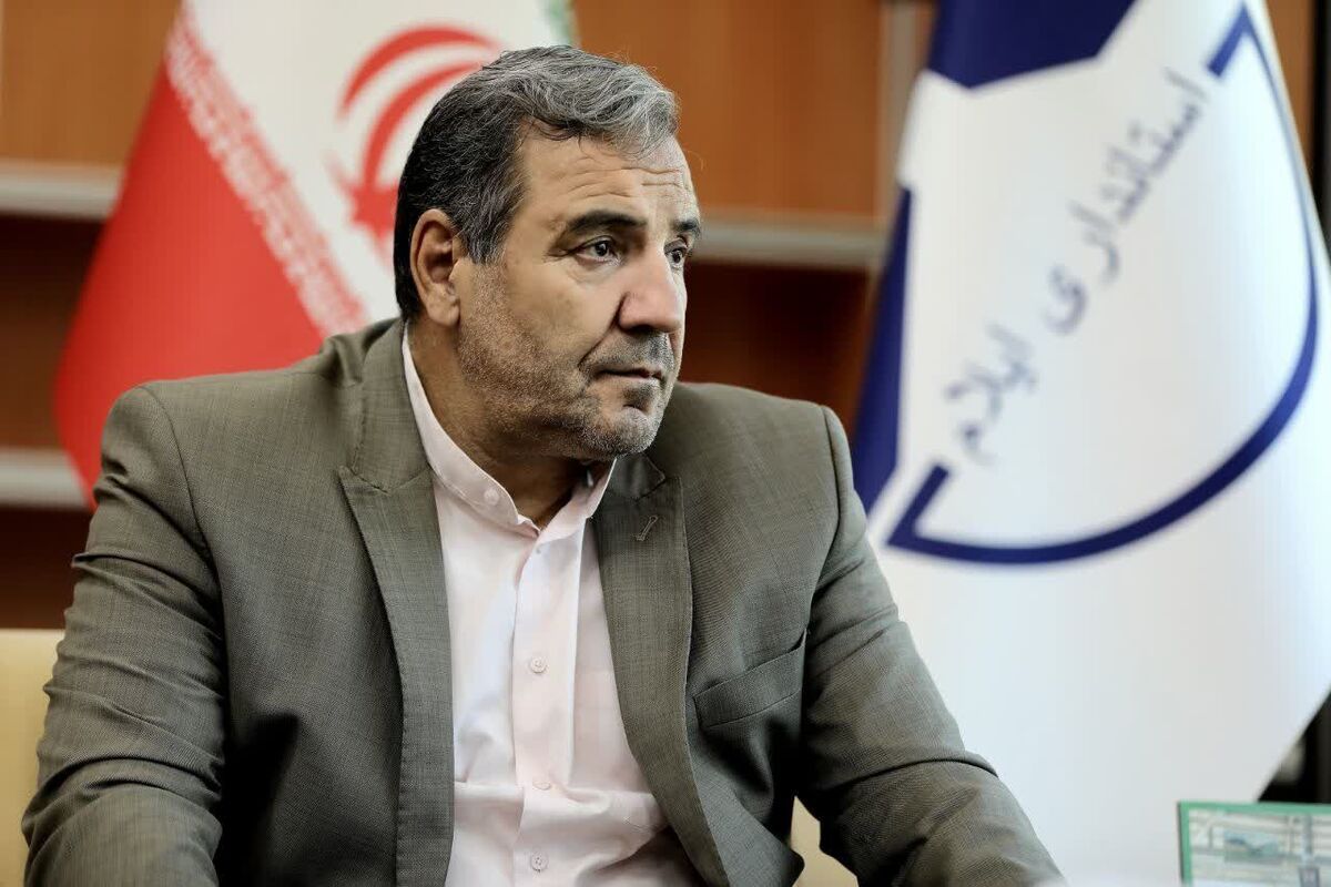 استاندار 