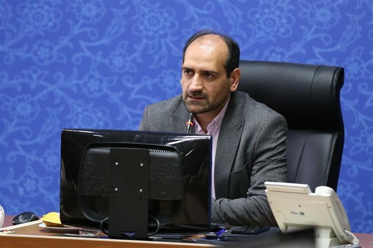 بیمه مرکزی