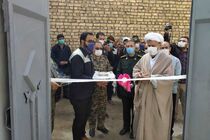 افتتاح 2 باب منزل مسکونی توسط گروه جهادی فولادمردان ذوب آهن اصفهان
