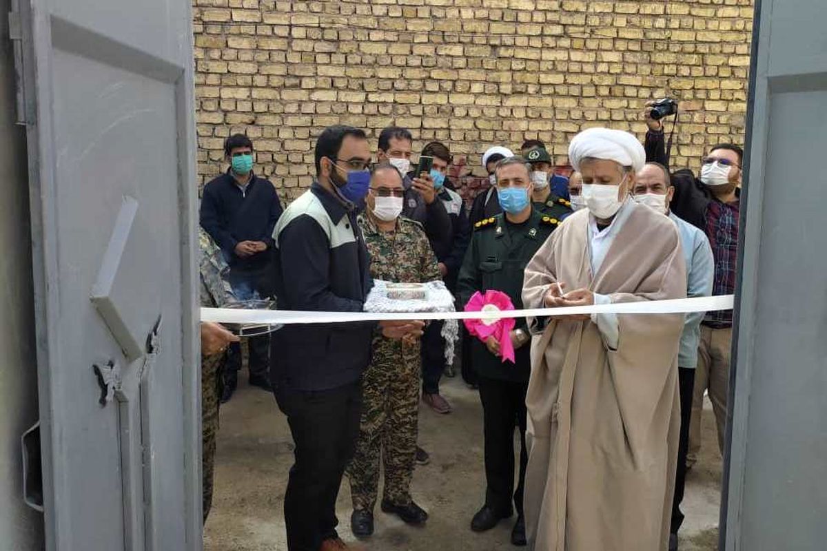 افتتاح توسط شرکت ذوب اهن