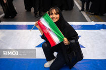 حضور  «نسل Z» در یوم الله ۱۳ آبان