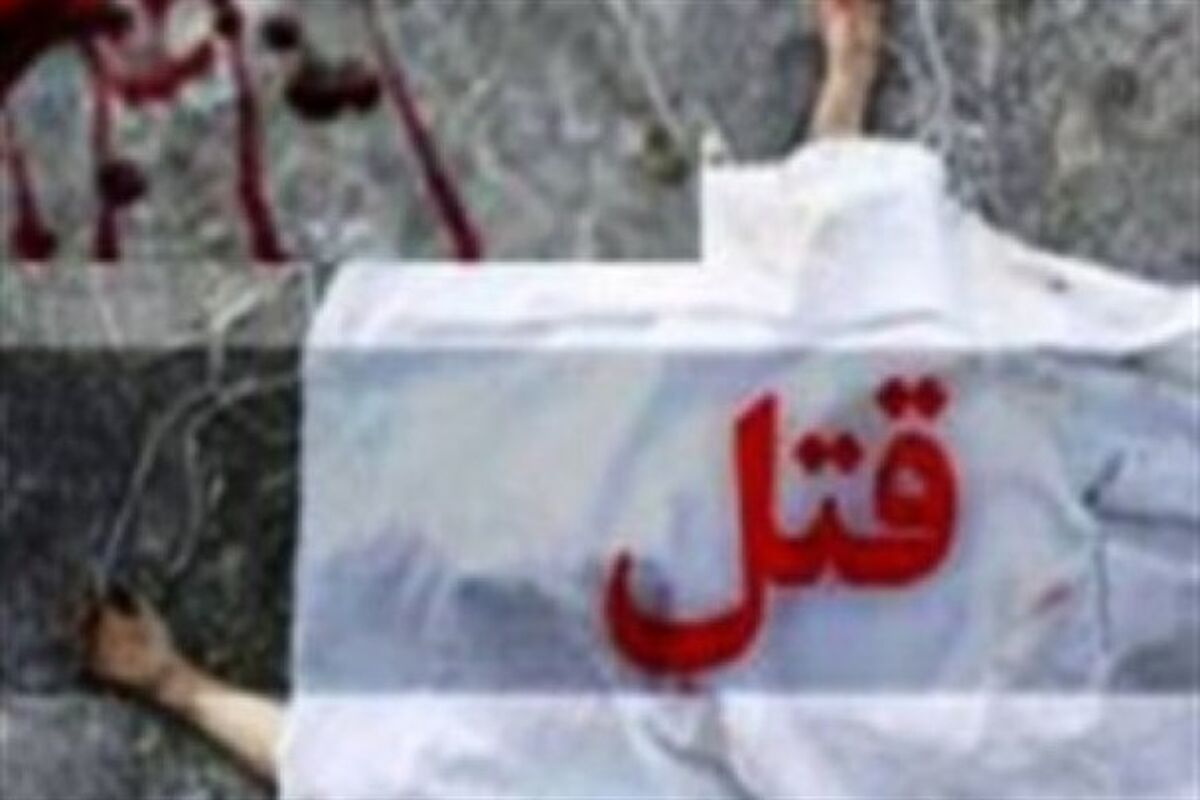 قتل