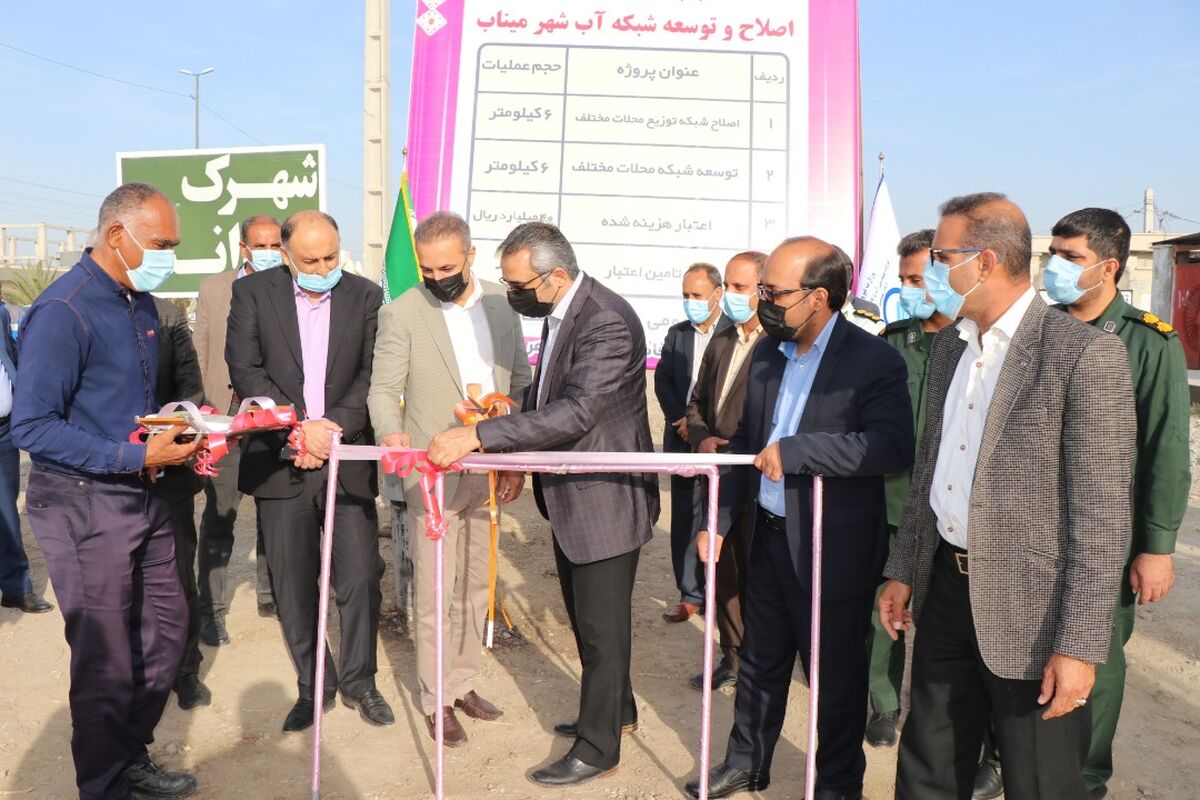 امین قصمی