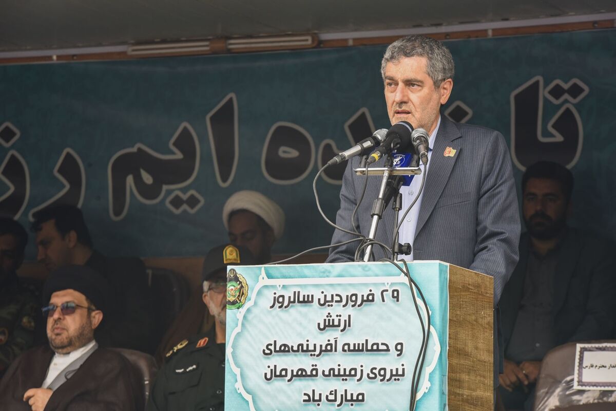 استاندار فارس