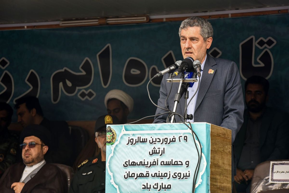 استاندار فارس