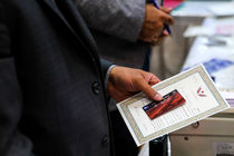 کمک 37 میلیاردی خیرین در چهاردهمین گلریزان تبریز