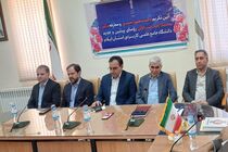 نسل سوم دانشگاه‌ها در خدمت اشتغال‌زایی