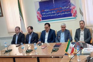 نسل سوم دانشگاه‌ها در خدمت اشتغال‌زایی