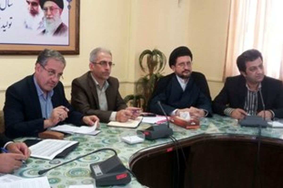 رئیس دادگستری کردکوی