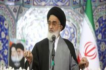 امروزه بزرگترین مانع ازدواج بیم از مخارج آن است