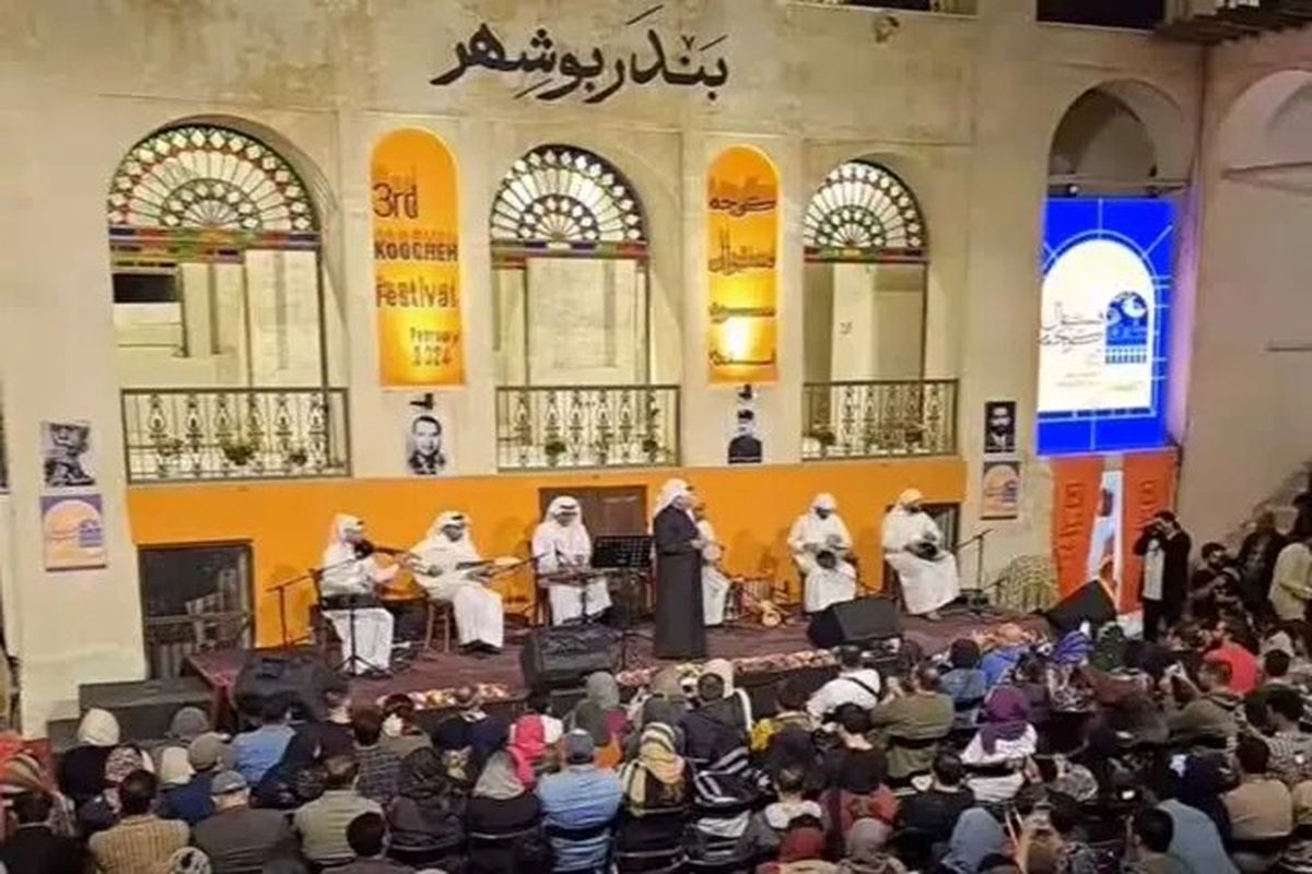 فستیوال کوچه