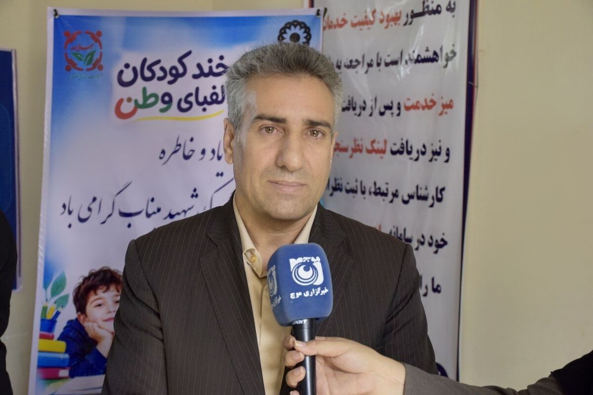 محمودی