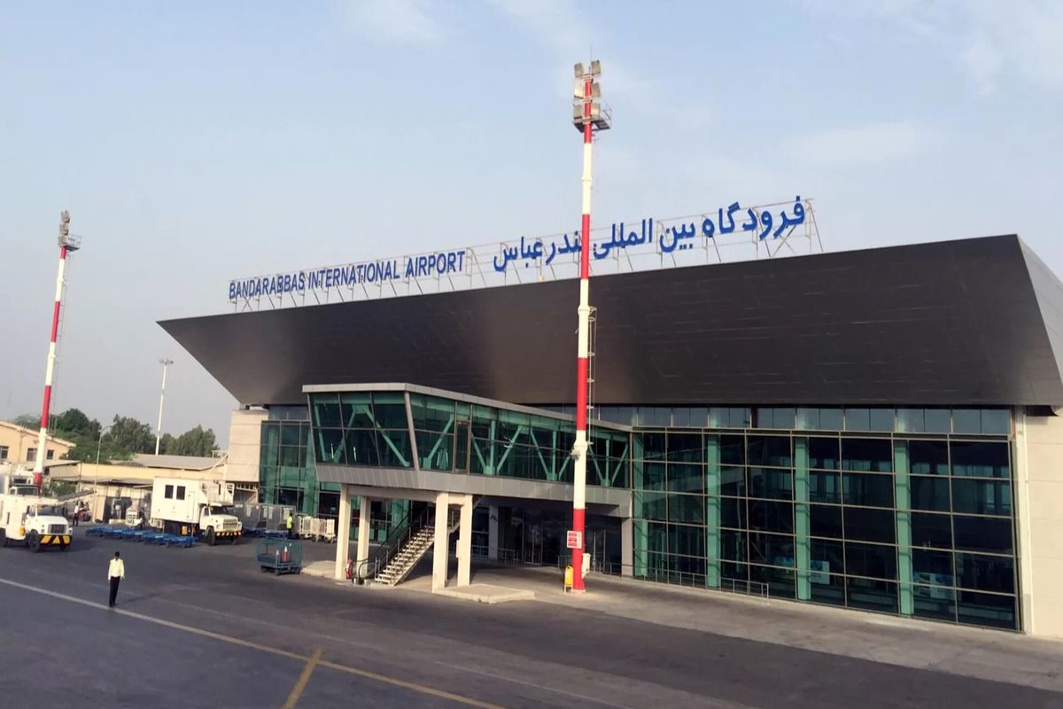 فرودگاه بین‌المللی بندرعباس 