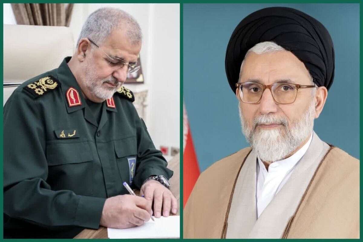 سپاه پاسداران