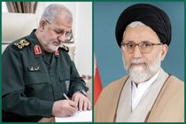 سربازان گمنام امام زمان، حافظ امنیت و ثبات کشور هستد