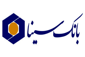  تحقق ۱۰۲ درصدی سود بانک سینا