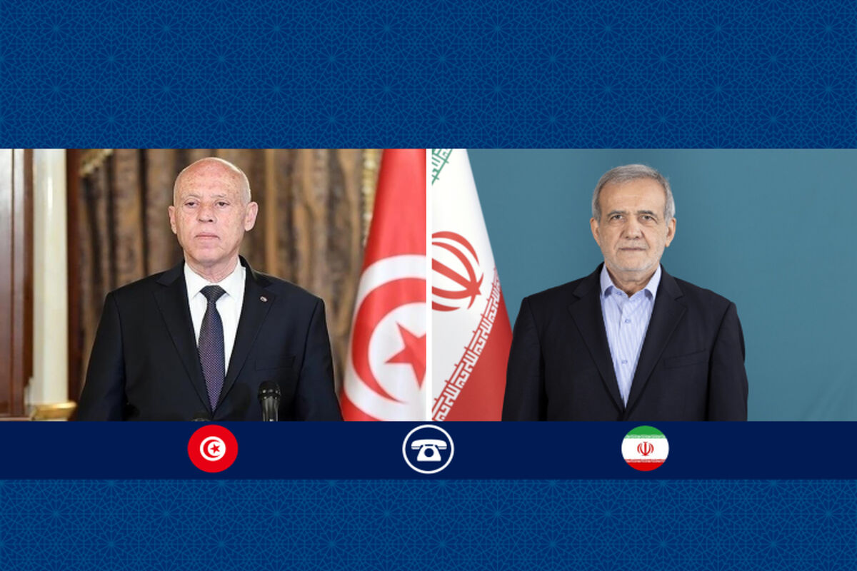 ایران+تونس