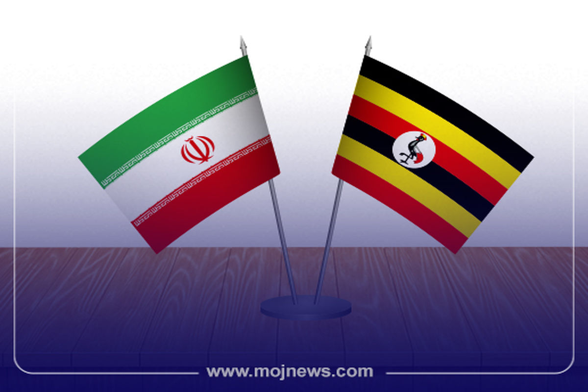 کاور اوگاندا موج