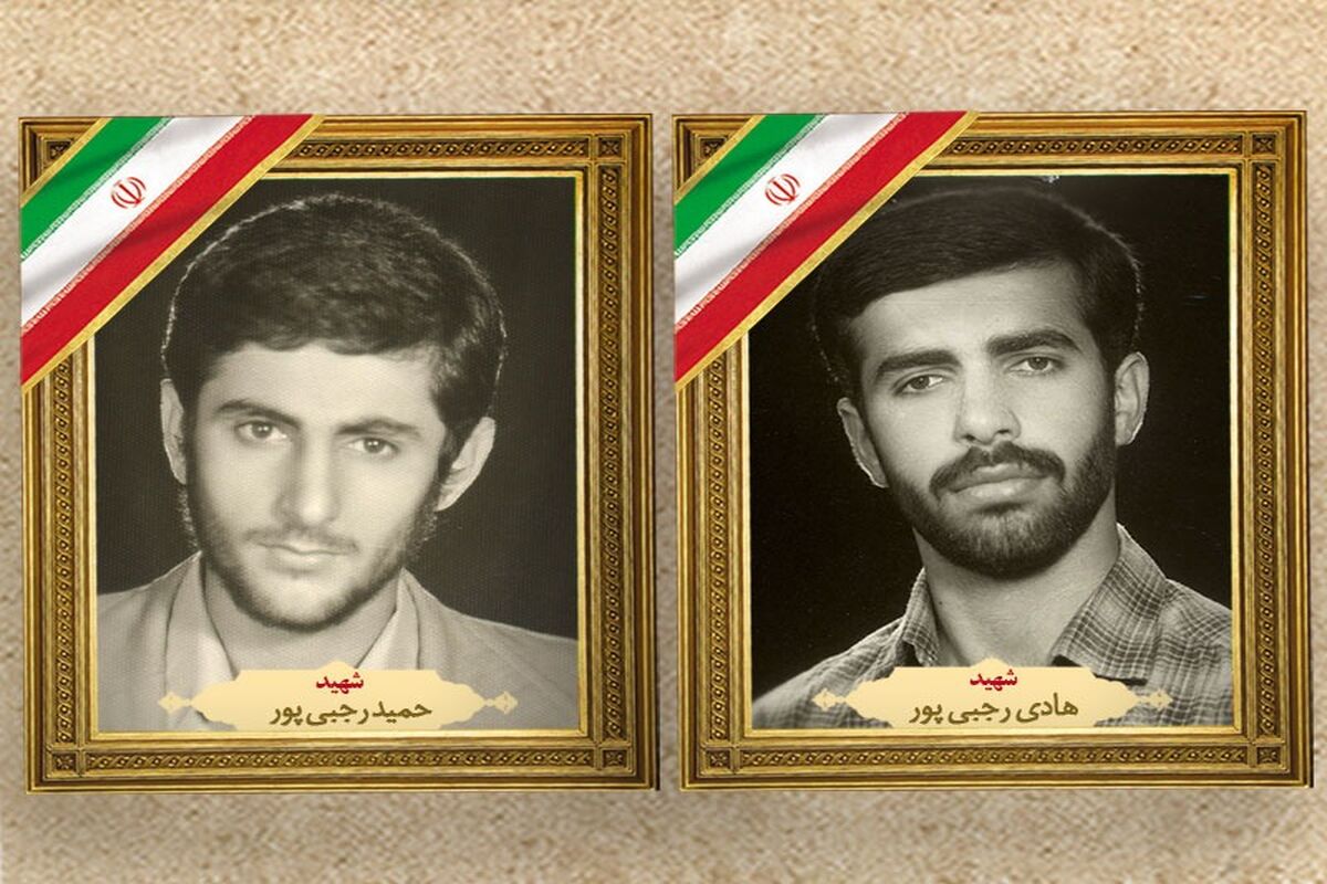 پدر شهیدان والامقام «رجبی پور»
