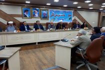 طراحی نظام شبکه اجتماعی سلامت در دانشگاه علوم پزشکی گیلان