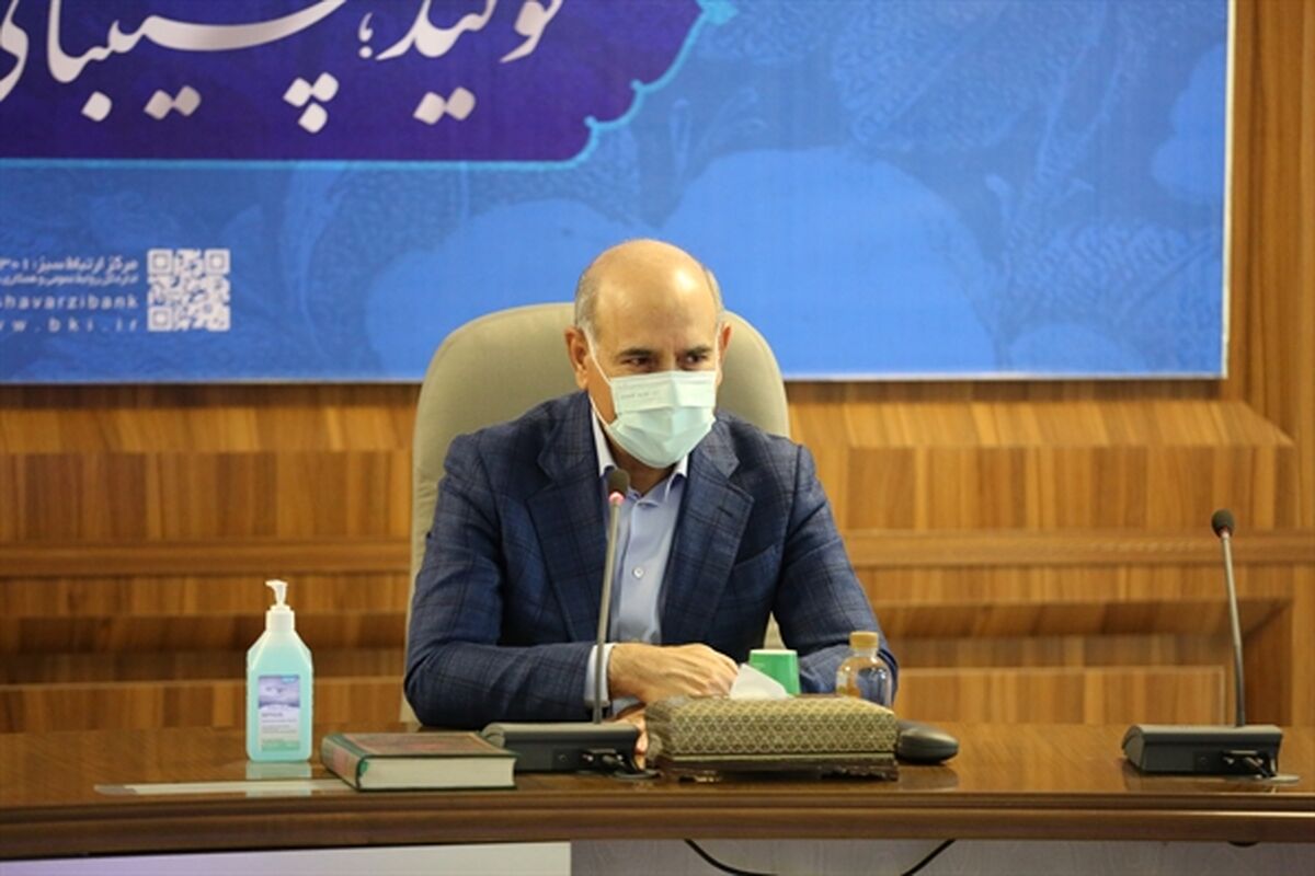 روح اله خدارحمی