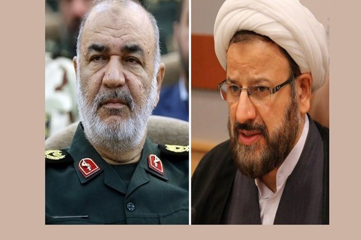 سرلشکر سلامی