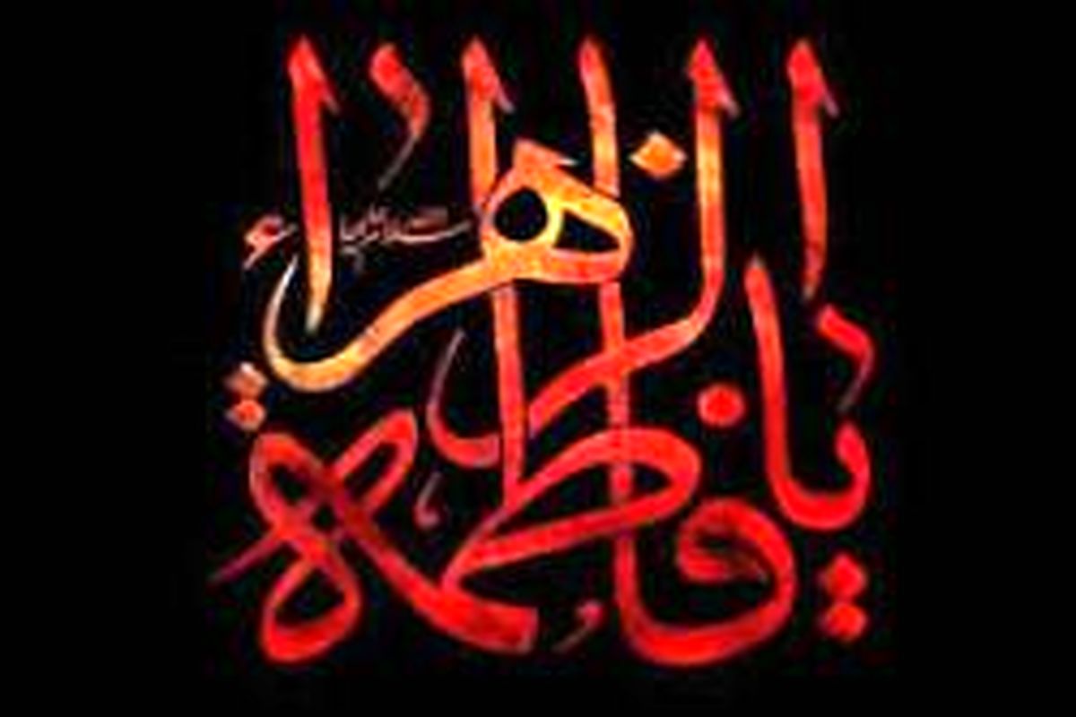 بانک سرمایه