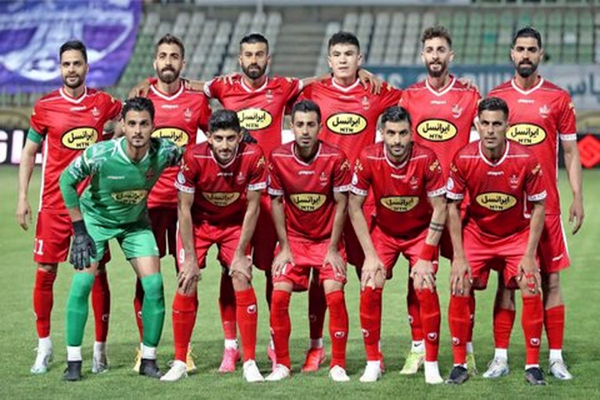 ترکیب پرسپولیس