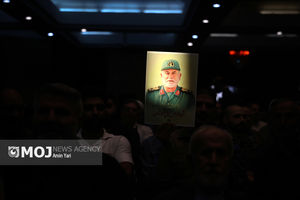 نخستین سالگرد شهادت سردار عباس نیلفروشان در تهران برگزار شد