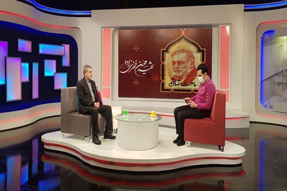 برنامه پایش