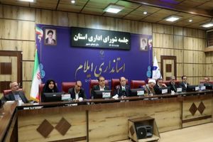 بهره‌برداری از ۹ هزار هکتار طرح آبیاری گرمسیری در ایلام