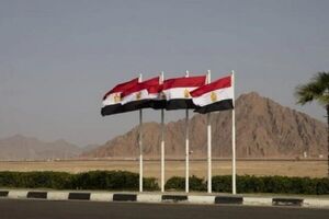 اجلاس صلح شرم‌الشیخ با حضور سران بیش از ۲۰ کشور برگزار می‌شود